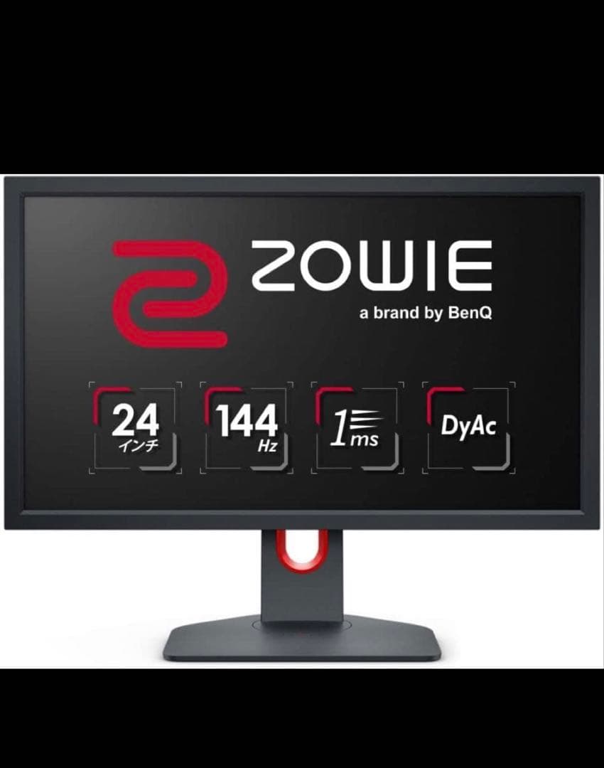 ゲーミングモニター BENQ ZOWIE XL2411P 144Hz 1ms - メルカリ