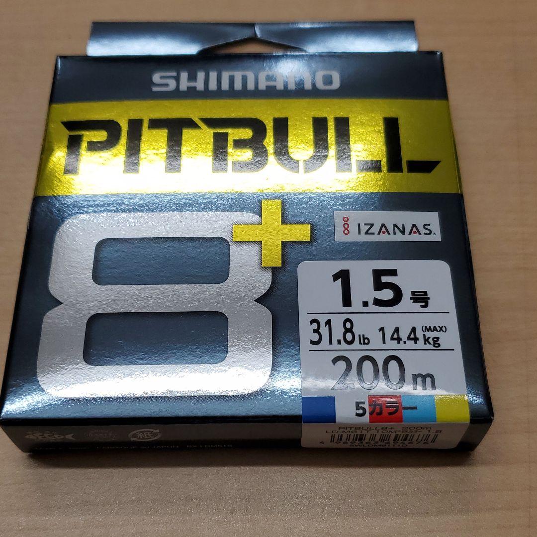 PITBULL     8+     PE1.5号 Shimano PE Lines Pitbull 8 #0.5 150m 5 Color From Japan for sale