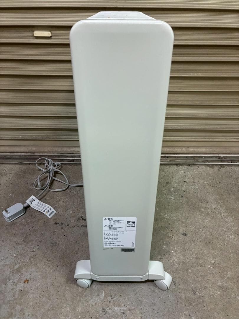 美品 デロンギ DeLonghi オイルヒーター RHJ21F1015-BR - メルカリ