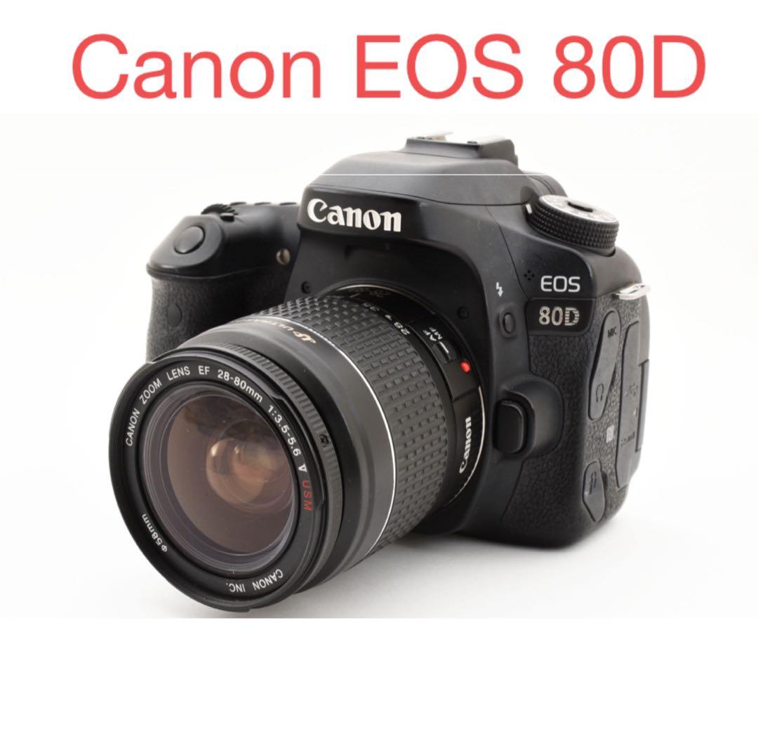 デジタル一眼レフカメラ Canon キヤノン EOS 80D 楽天市場】Canon デジタル一眼レフカメラ EOS 80D ボディ EOS80D 並行