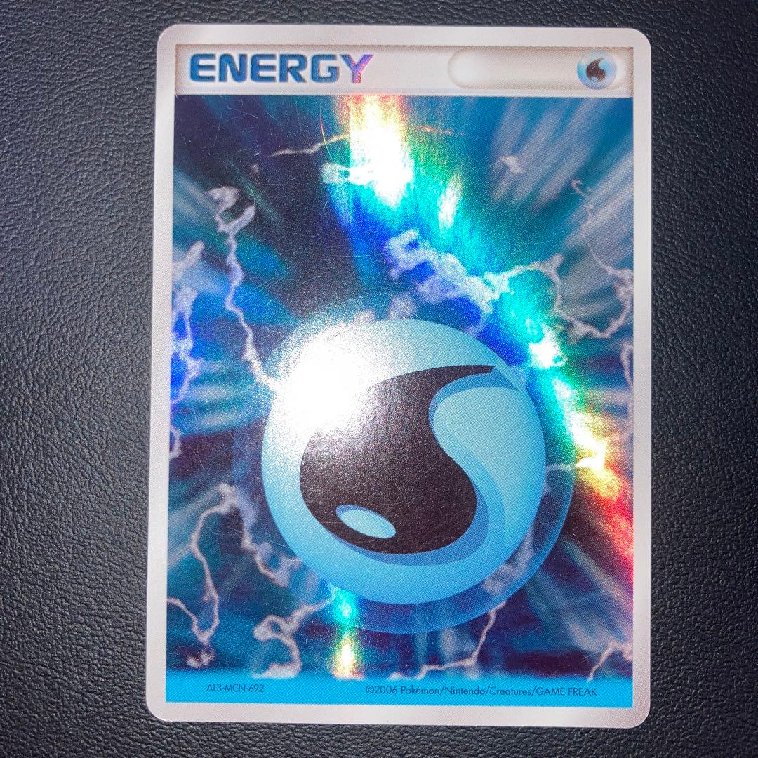 特価品 基本水エネルギー ホロン (AL3-MCN-692) - メルカリ