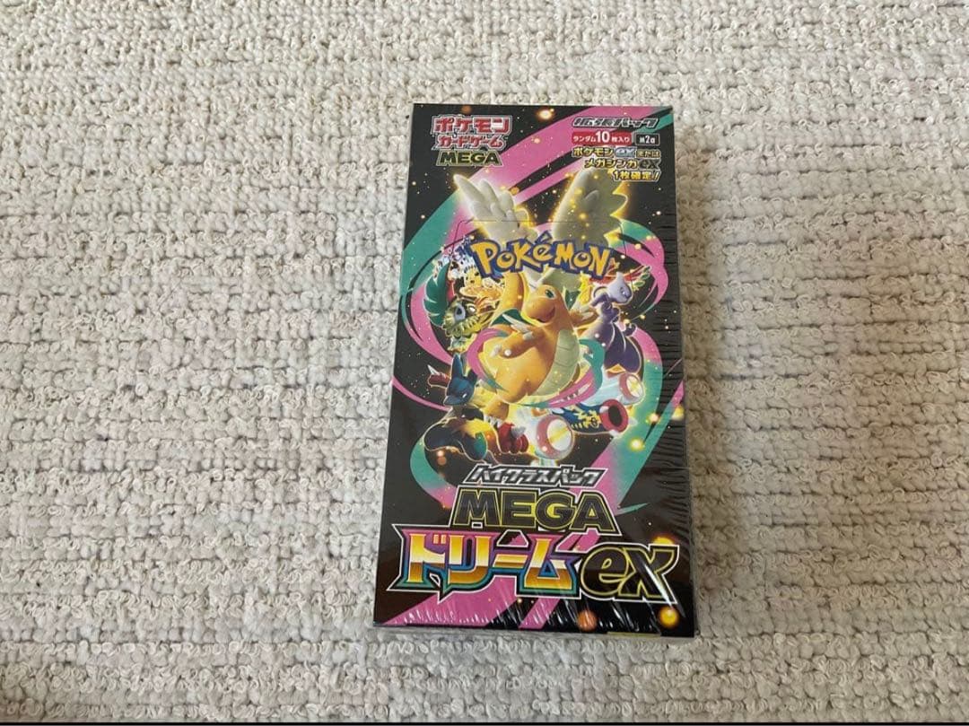 ポケモンカードMEGA ハイクラスパックドリームex シュリンク付き1BOX ポケモンカードゲーム MEGAドリームex BOX MEGA ハイクラスパック 新品