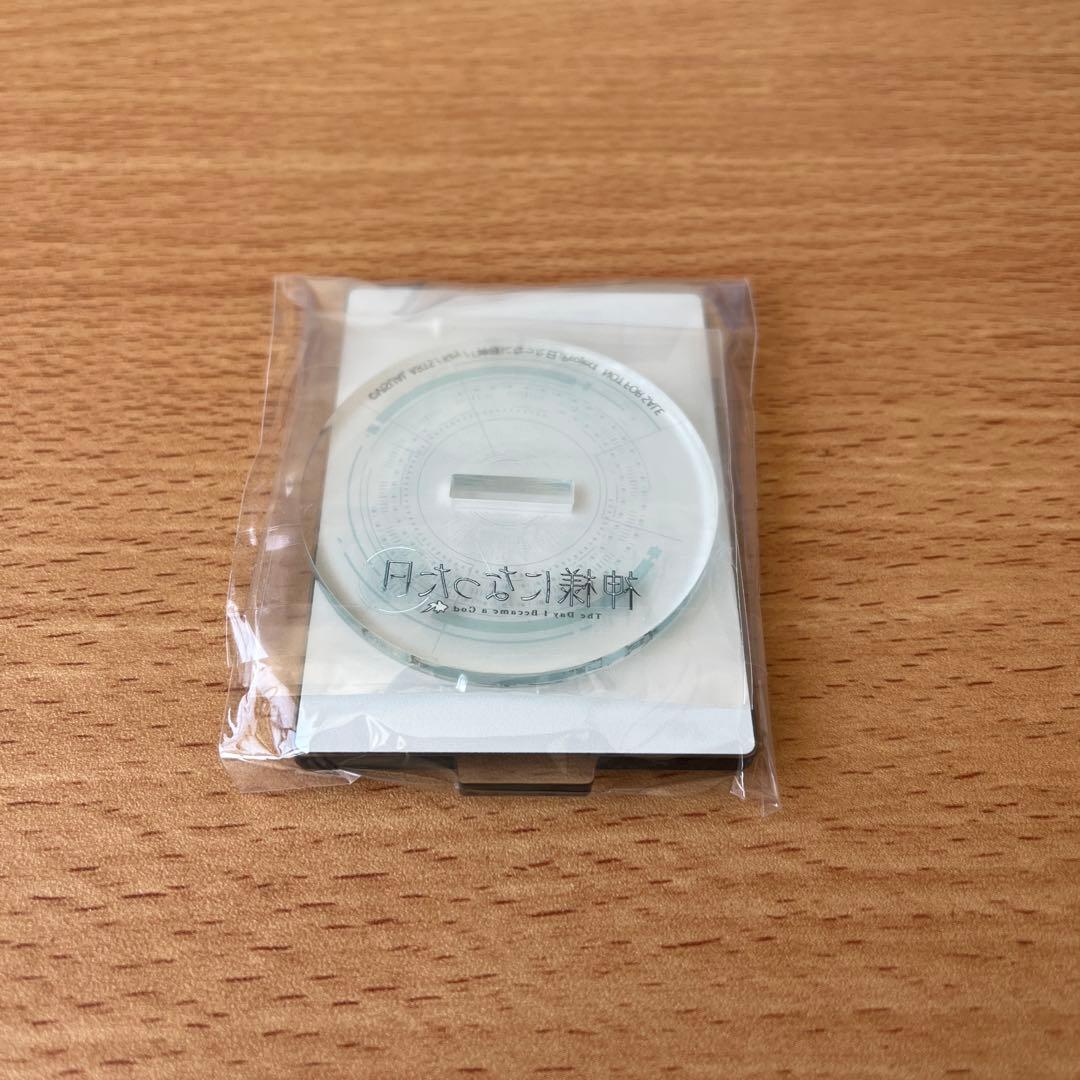 神様になった日　DVD全巻　特典付き