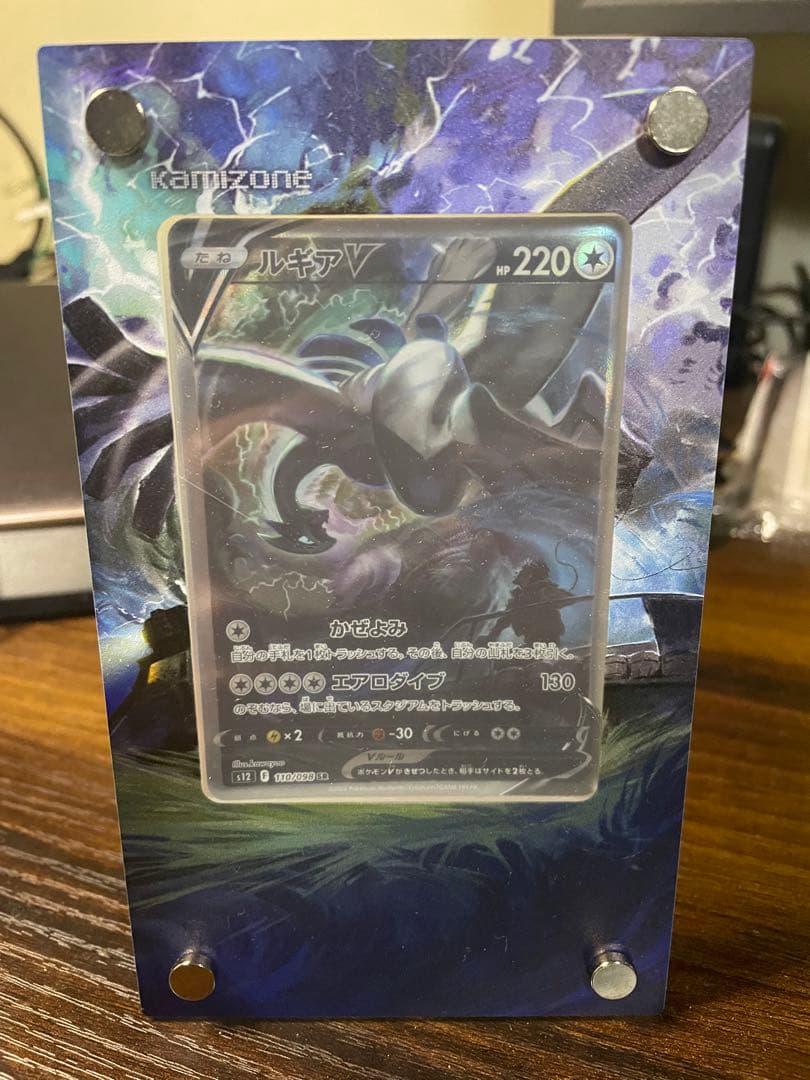 MTG ミラディン日本語版 6パック