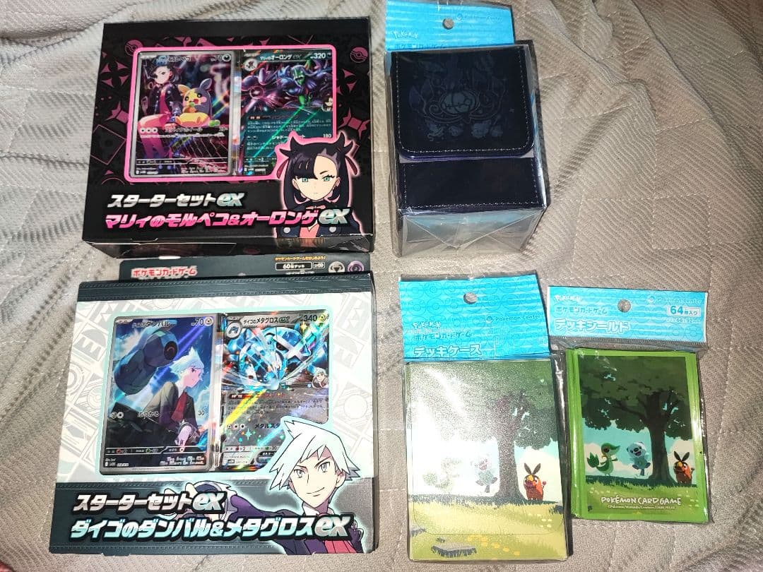 ポケモンカード スターターセットEX マリィ&ダイゴ　フリップデッキケースセット 2月21日発売の『ポケカ』新商品、ポケモンセンターでの事前抽選が締切