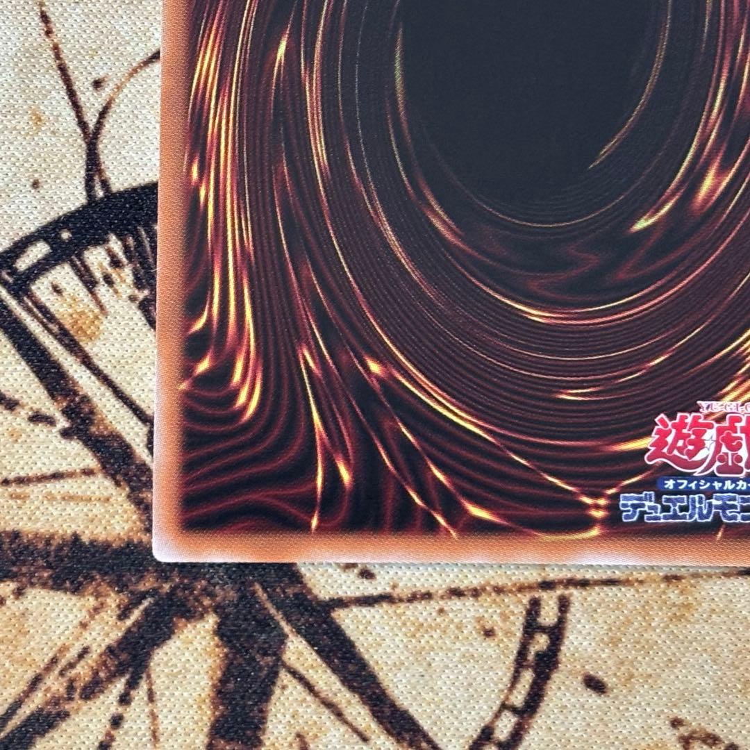 遊戯王 閃刀姫レイ プリシク スタンプエディション - メルカリ