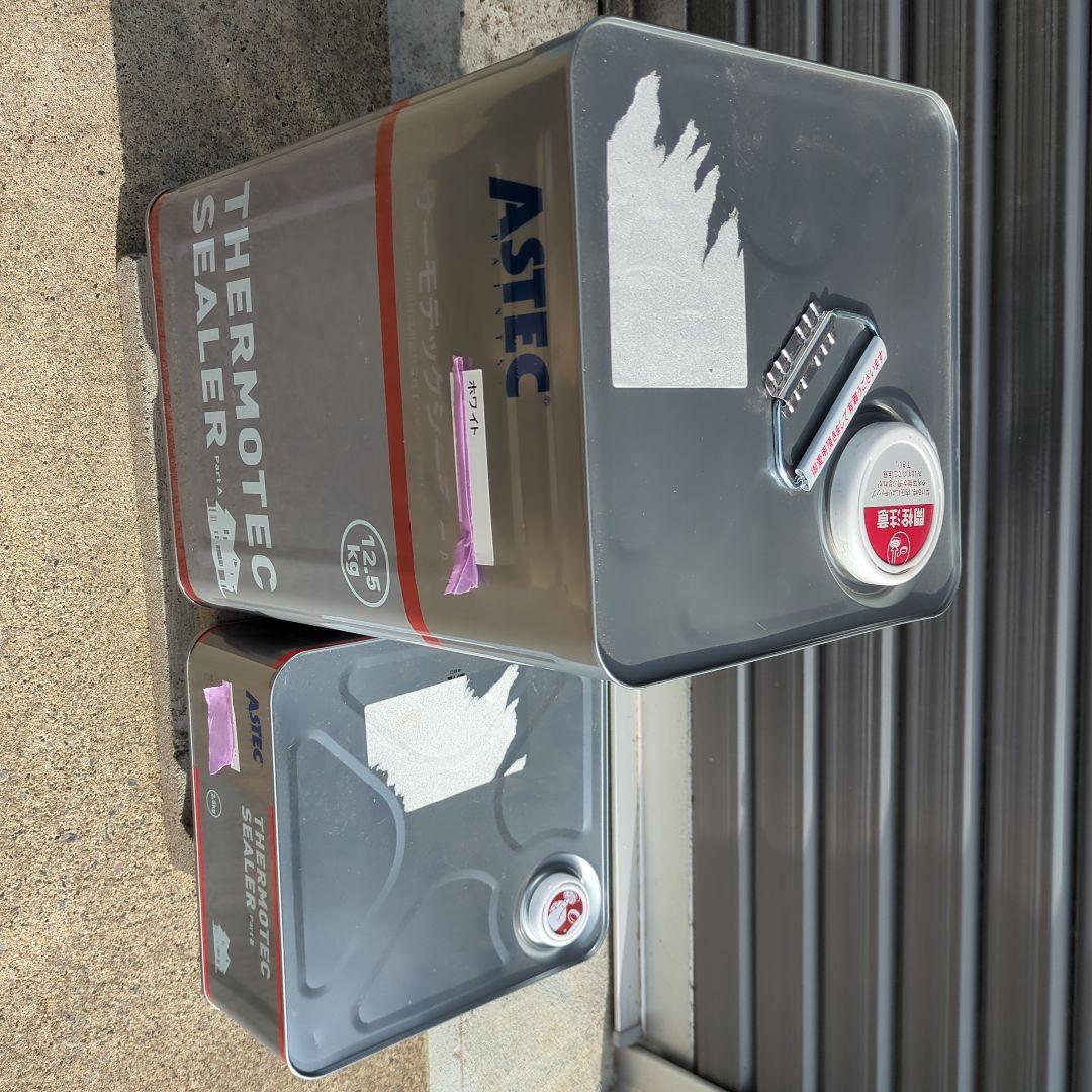 アステック サーモテックシーラー - メルカリ