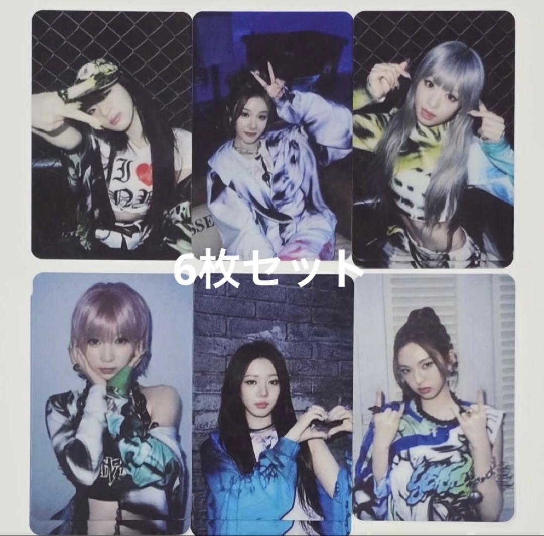 BABYMONSTER 2nd ポップアップ抽選限定 トレカ 6枚セット - メルカリ