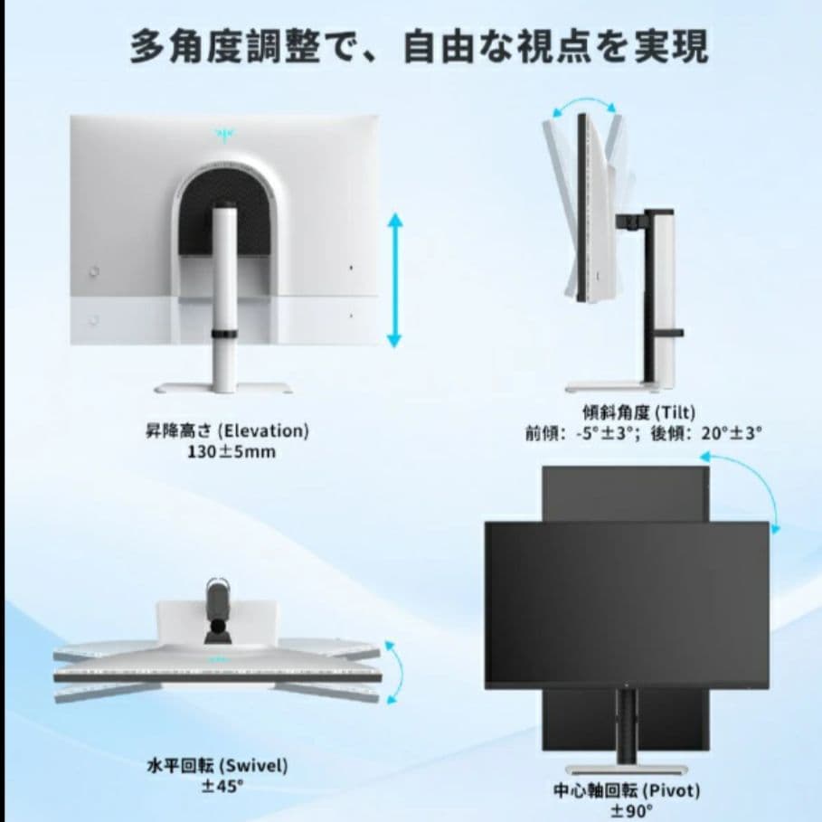 《新品》KTC ゲーミングモニター M27T6 　27型 ワイド