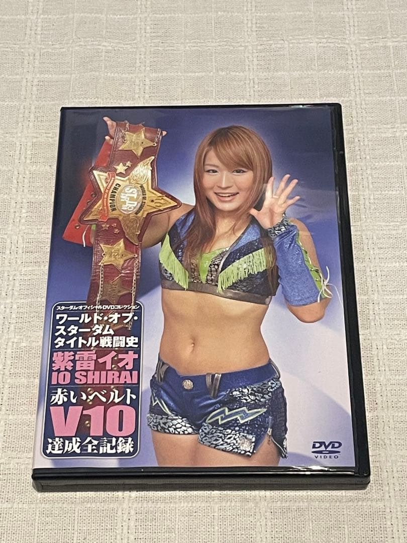 紫雷イオ ワールド・オブ・スターダム タイトル戦闘史 DVD