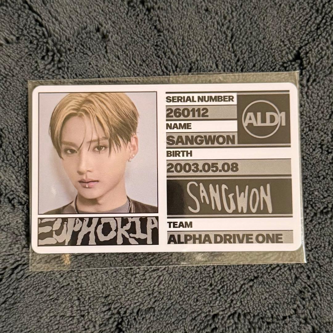 ald1 FREAK ALARM ver. 封入 サンウォン - メルカリ