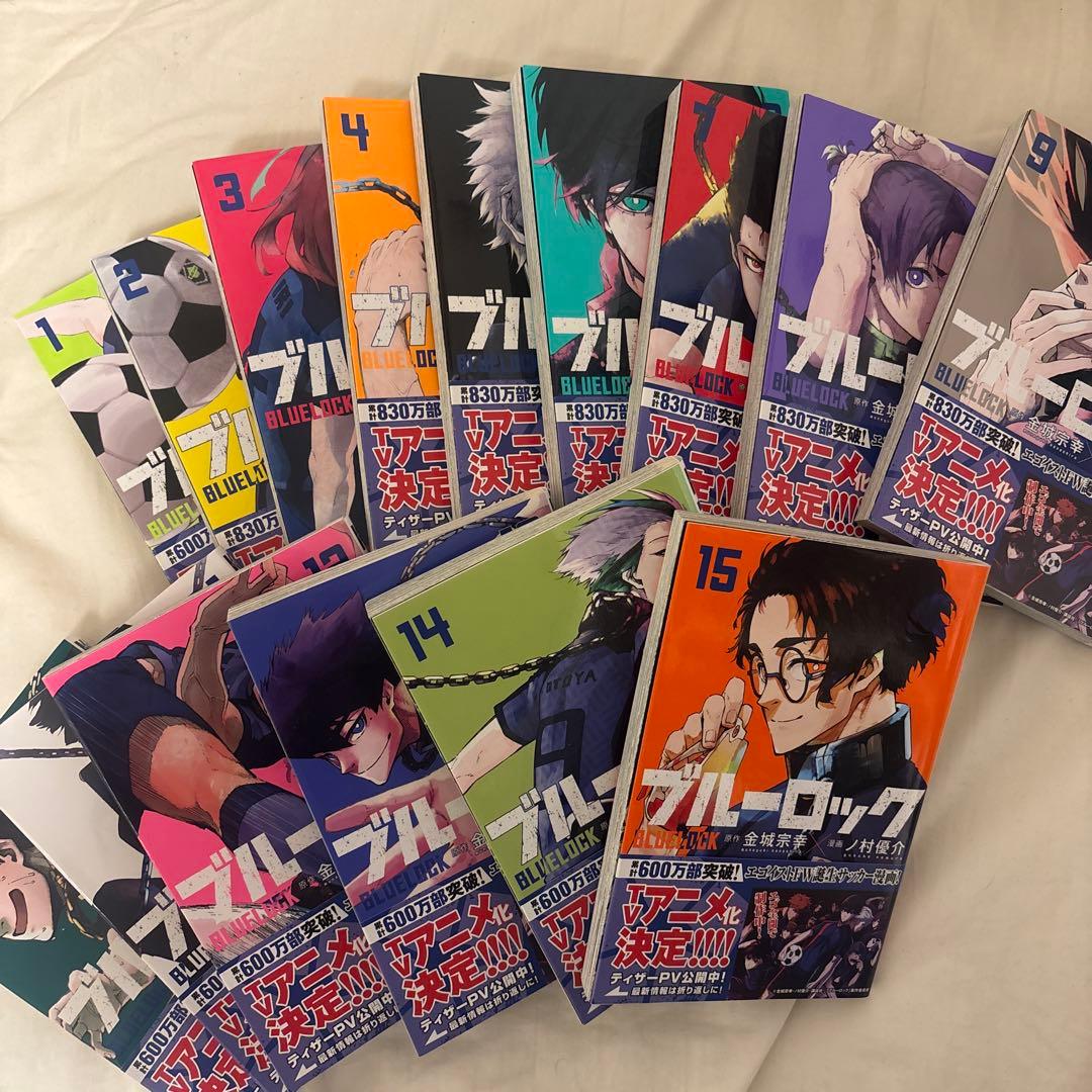 ブルーロック 1-27巻 episode凪1-3 キャラクターブック 小説 - メルカリ