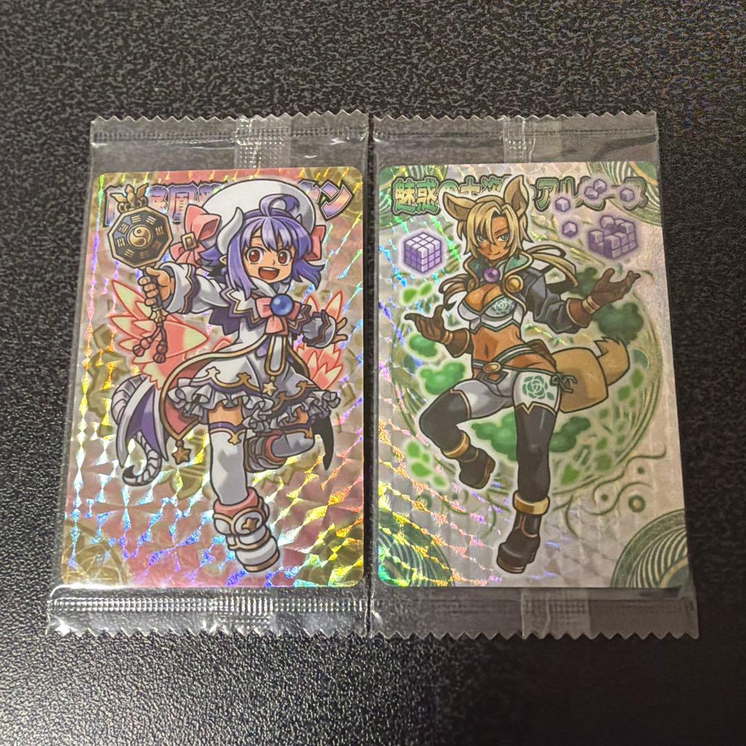 神羅万象チョコ 女性カード 4枚セット - メルカリ