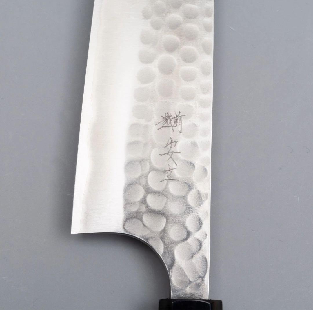 安立打刃物 青ニ ステンクラッド 文化 170 - メルカリ