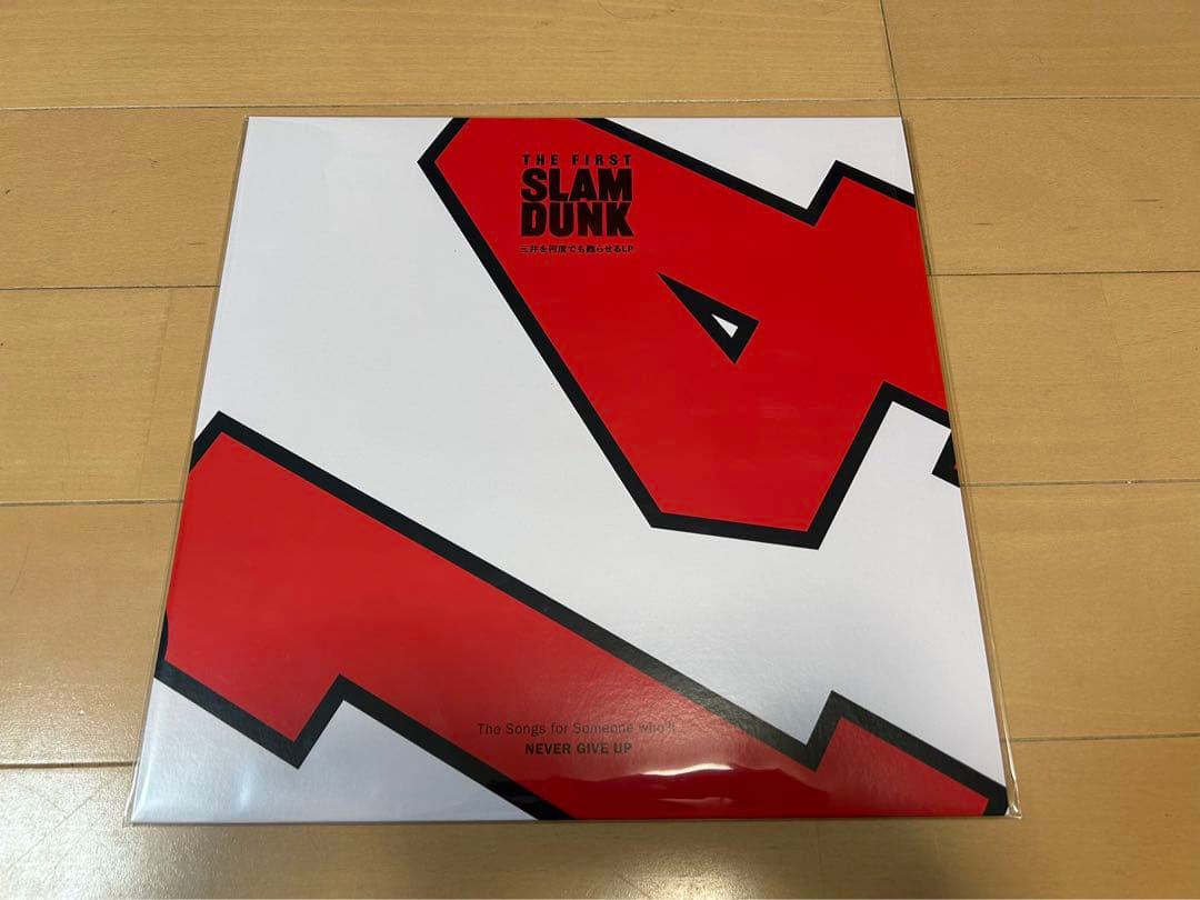 三井を何度でも甦らせるLP 三井寿　レコード　スラムダンク　SLAM DUNK THE FIRST SLAM DUNK 三井を何度でも甦らせるLP: CD｜東映