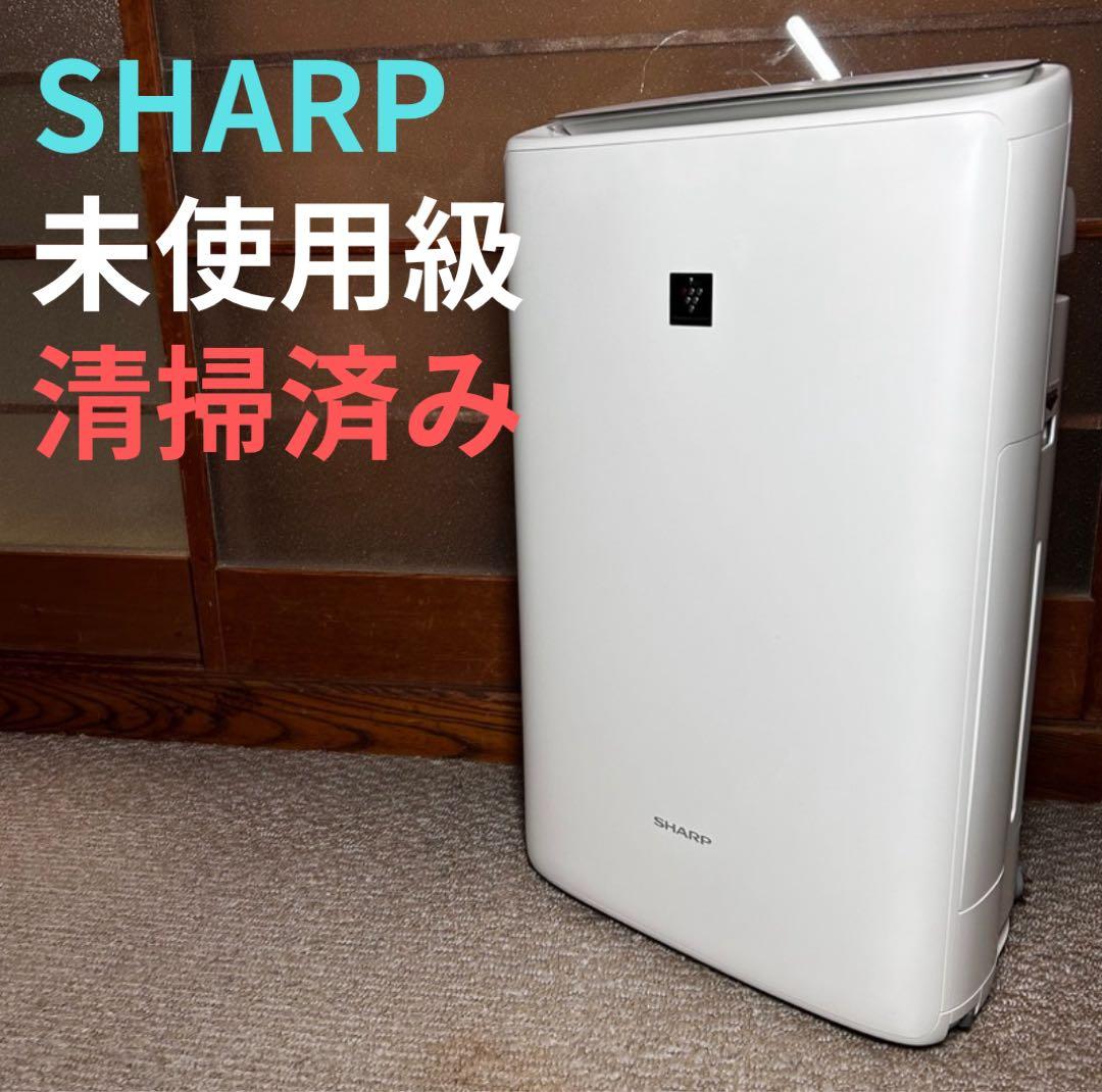 【美品】SHARP シャープ 加湿空気清浄機 KI-NS50-W シャープ KI-NS50-W [ホワイト系] 価格比較 - 価格.com