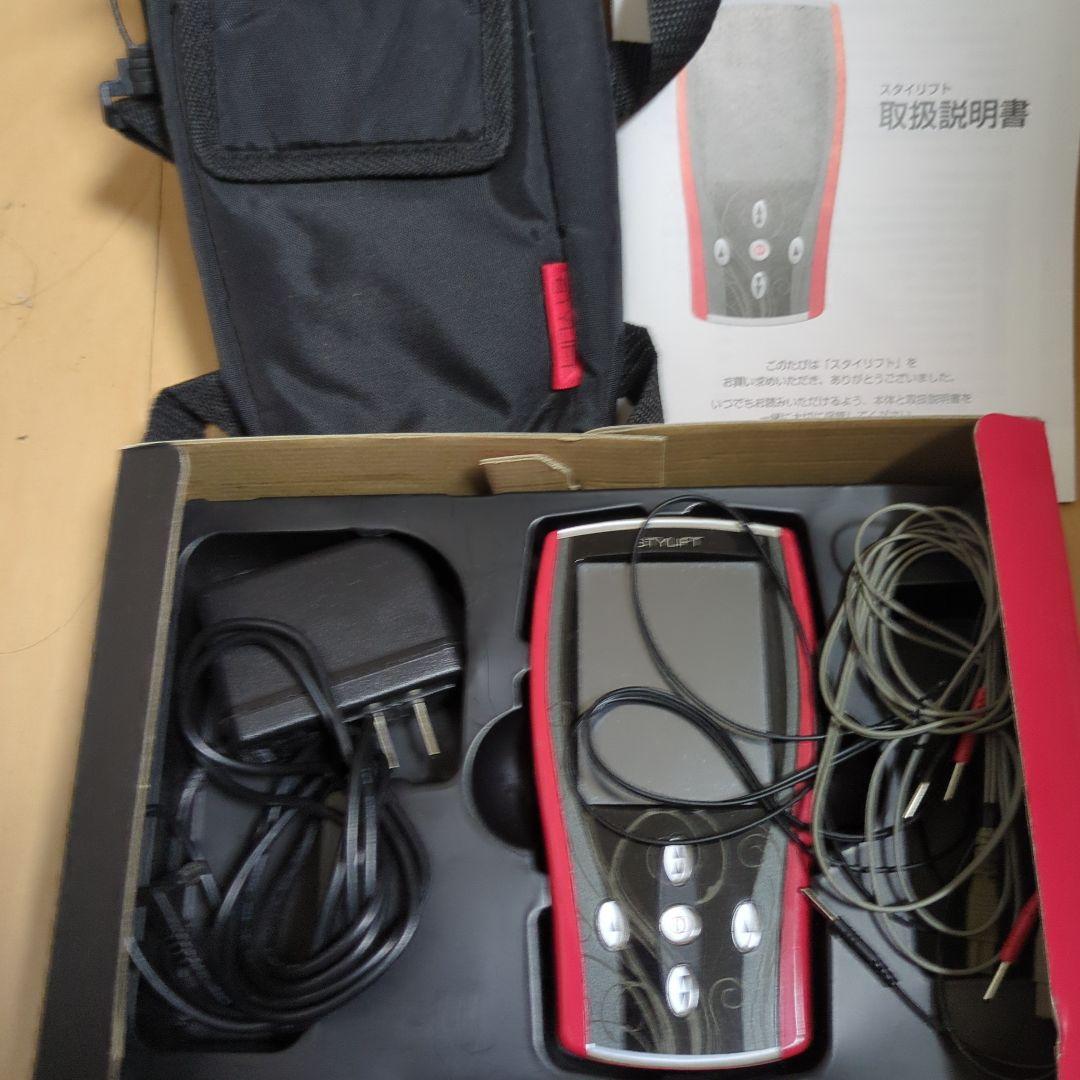 スタイリフト　充電器付き スタイリフト | 電子運動器・美容器 | 伊藤超短波 一般のお客様向けサイト