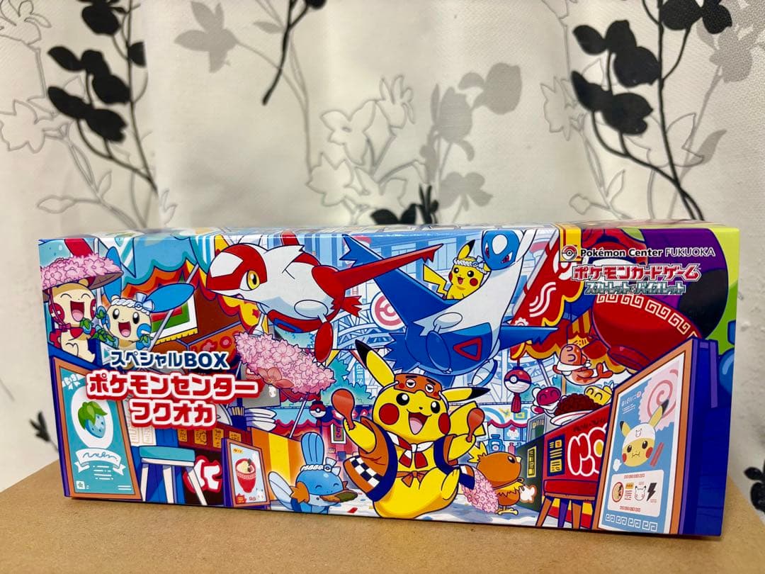 スペシャルBOX ポケモンセンターフクオカ「開封済み」 楽天市場】9月発売予定 予約 新品未開封 スペシャルBOX ポケモン