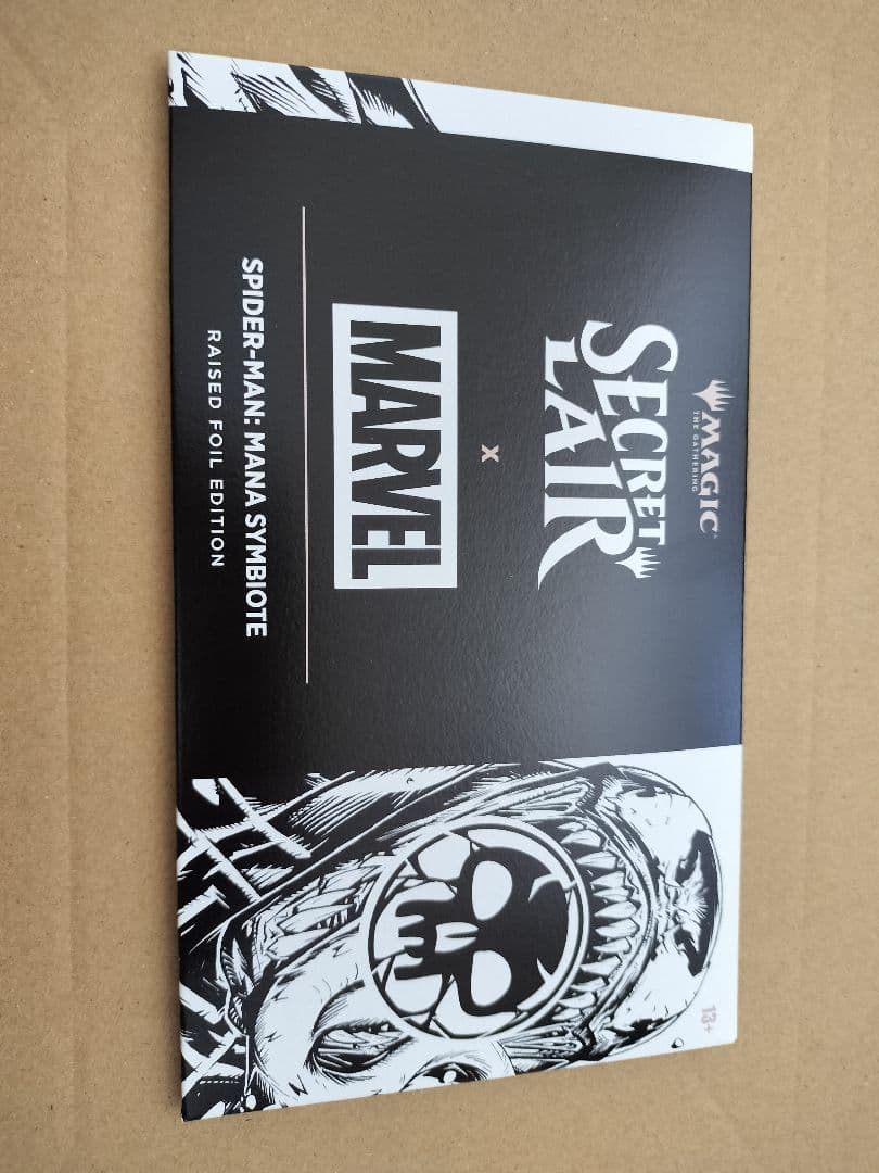 Secret Lair SpiderMan Mana Symbiote foil - メルカリ