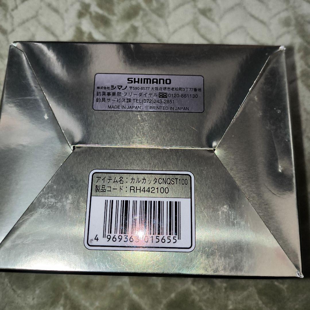 激レアデッドストックSHIMANO CALCUTTA CONQUEST 100 - メルカリ