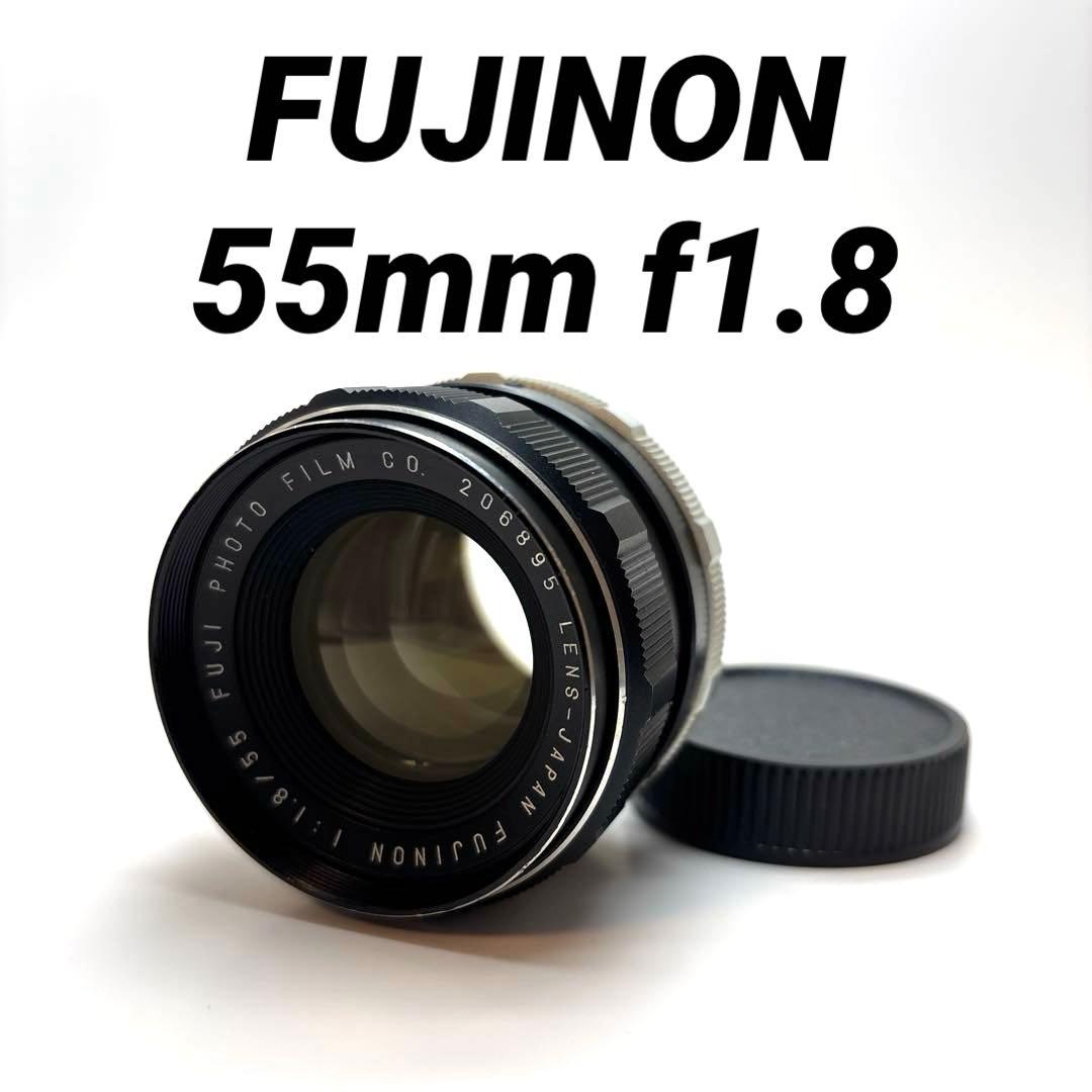 【美品】FUJINON 55mm f1.8前期型　m42マウント FUJINON 55mm F1.8 オールドレンズM42マウント 単焦点レンズ - メルカリ