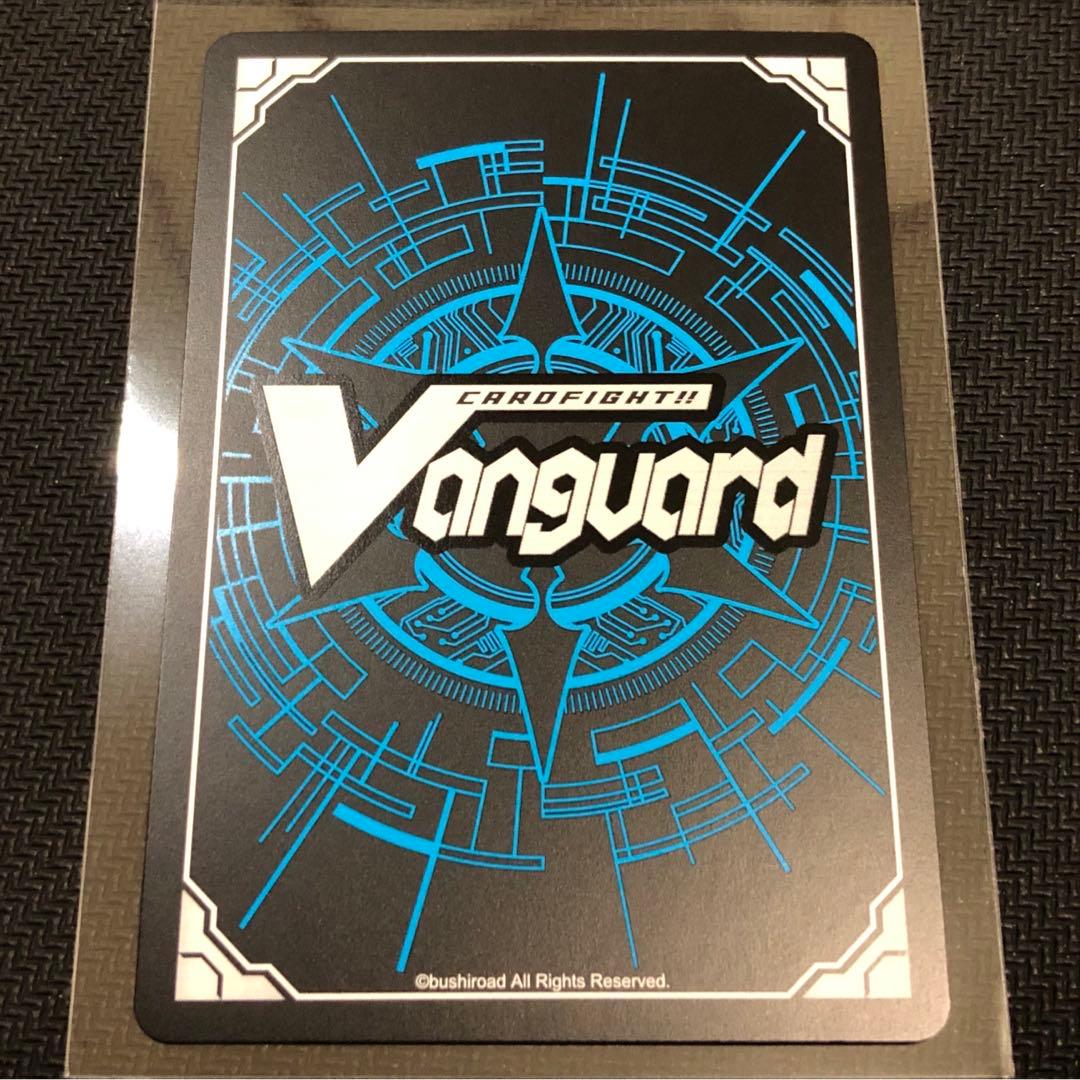 ヴァンガード】四精織り成す清浄の盾【TD/2枚セット】DZ-SS12/019