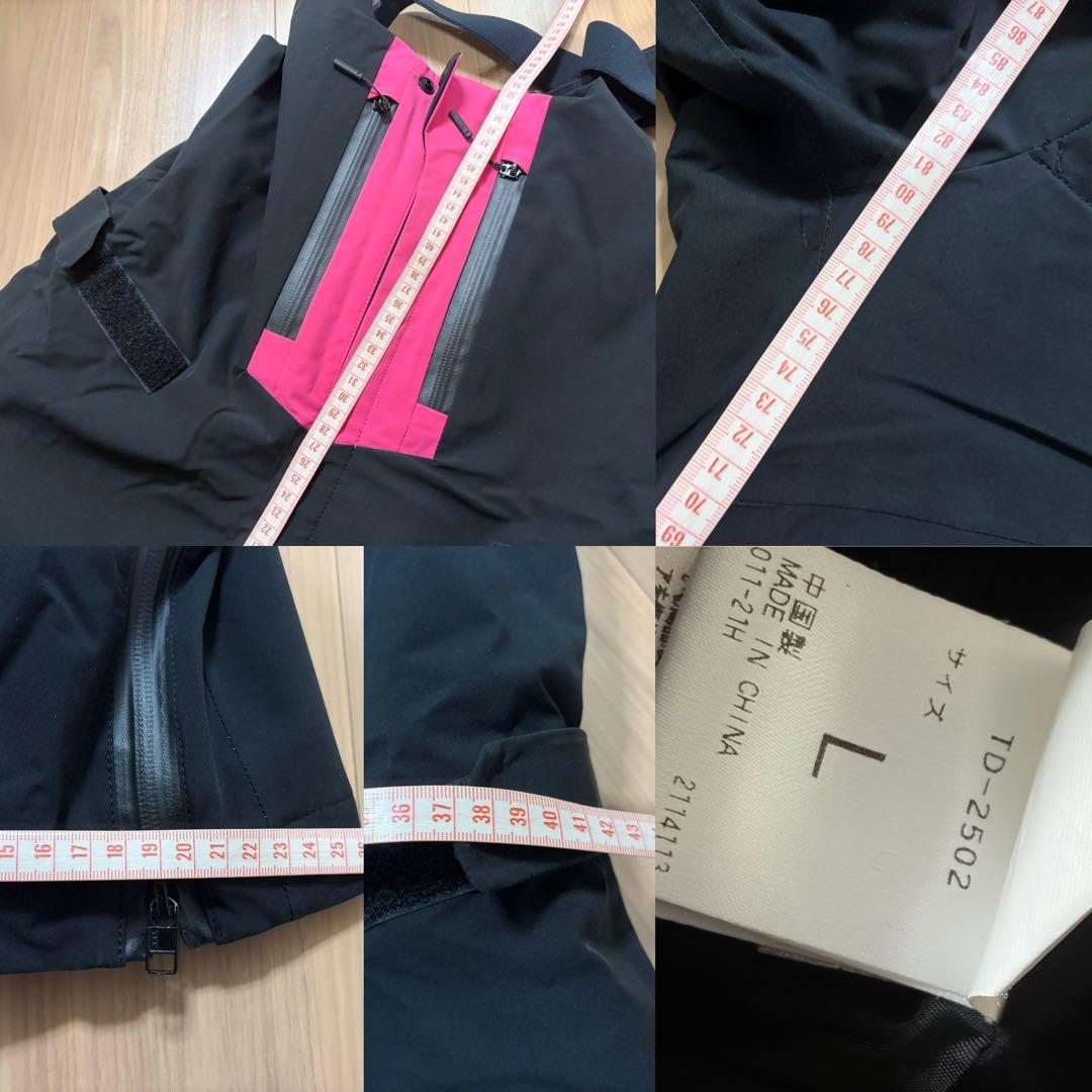 ☆22年・非売品・選手用☆お洒落 デサントメイト スキーウエア 上下