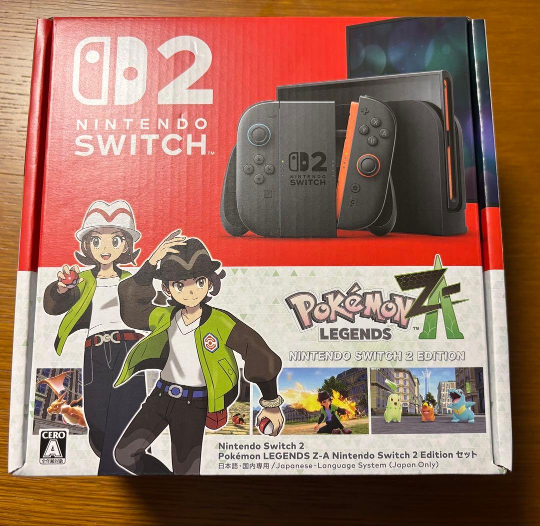 ポケモンレジェンズ Z Nintendo Switch 2 Edition Nintendo Switch 2 + Pokémon Legends Z-A Bundle | GameStop
