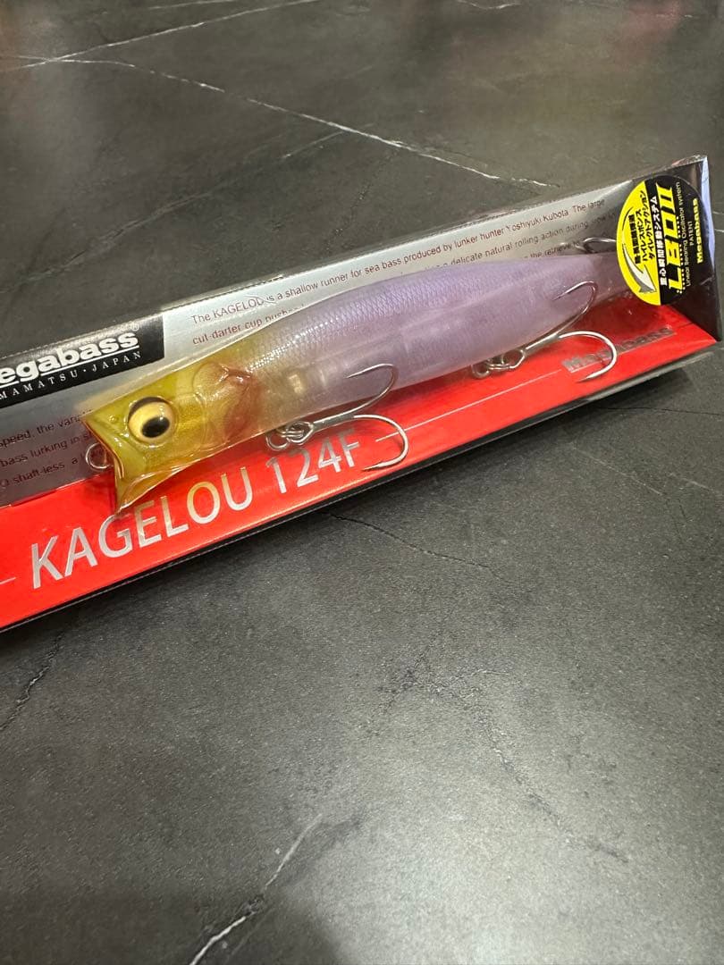 Megabass KAGELLOU 124F チャートヘッドクリアパープル 送料無料】メガバス(Megabass) カゲロウ 124F KAGELOU 124F