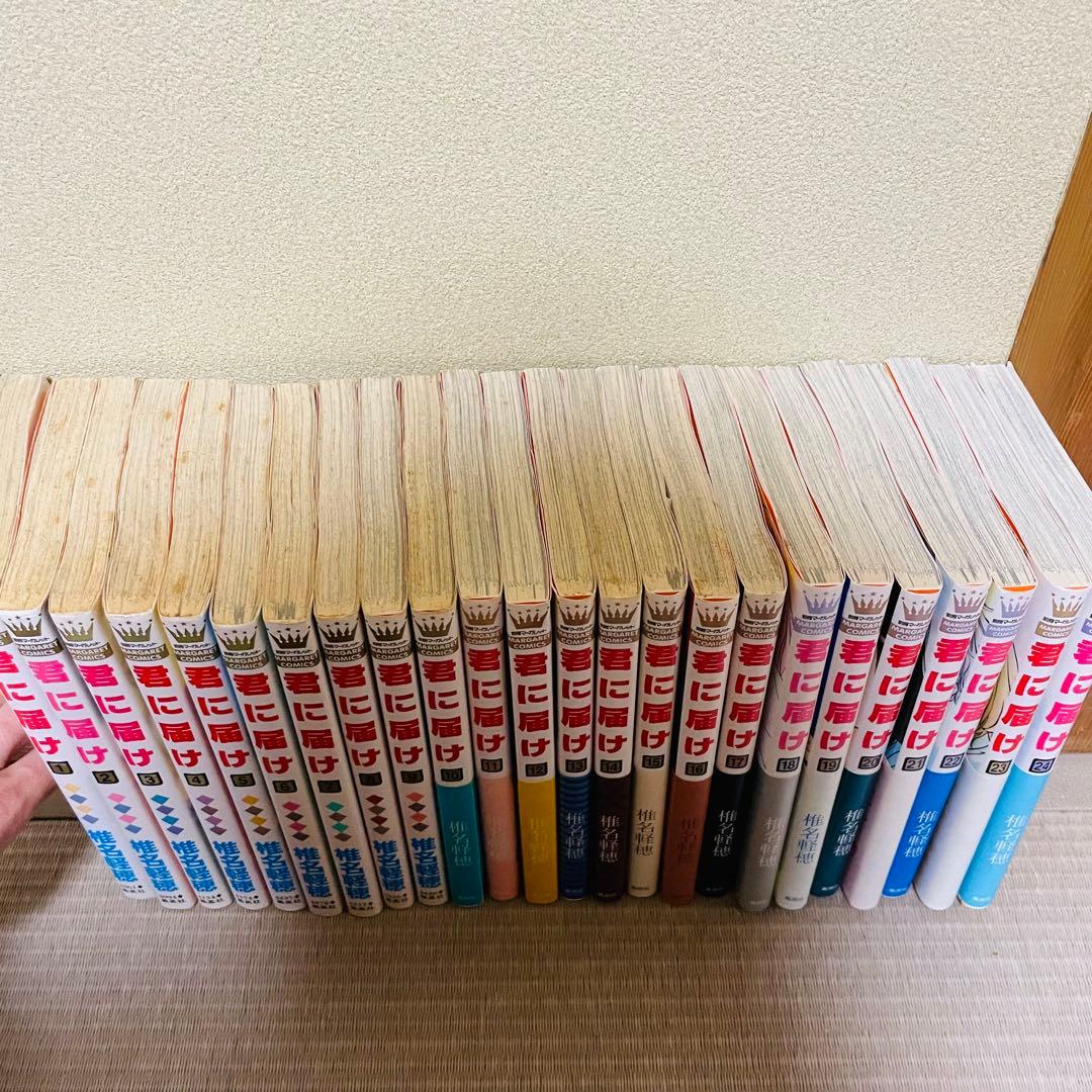 値下げ☆君に届け 1-24巻 - メルカリ