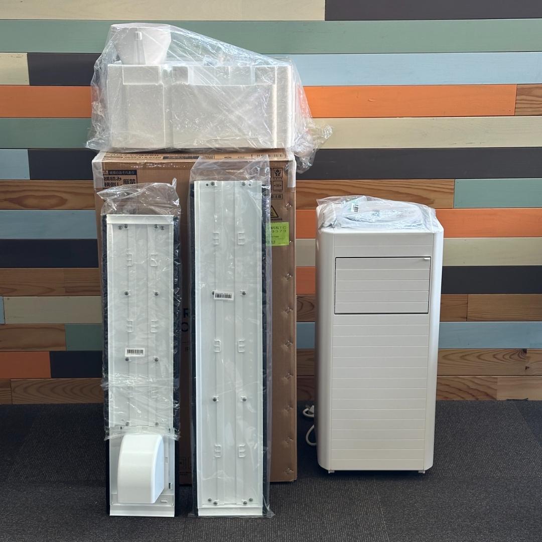 美品 アイリスオーヤマ ポータブルクーラー IPK-2805U 2025年製 IRIS OHYAMA（アイリスオーヤマ） IPK-2805U ホワイト ポータブル