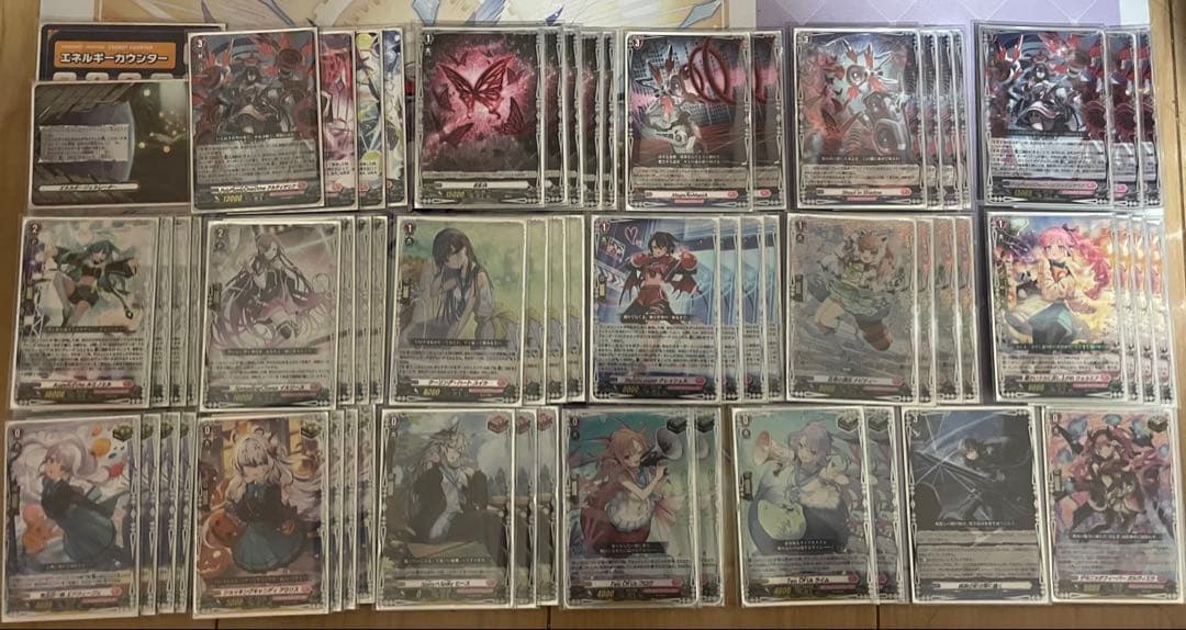 カードファイト!! ヴァンガード アルティサリアデッキ 美しい翅は魂を縛る。それはまるで呪いのように。 ｜ 「カードファイト