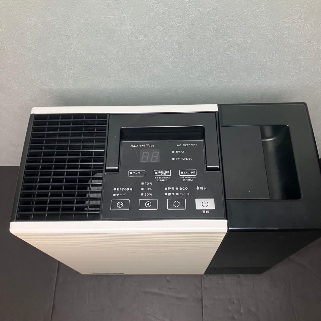 Dainichi ハイブリッド式加湿器 HD-RXT523E3 未使用品 - メルカリ