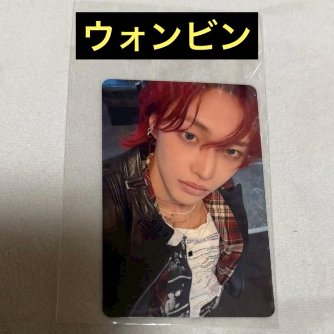 RIIZE ウォンビン ODYSSEY ユニバ ラキドロ トレカ - メルカリ