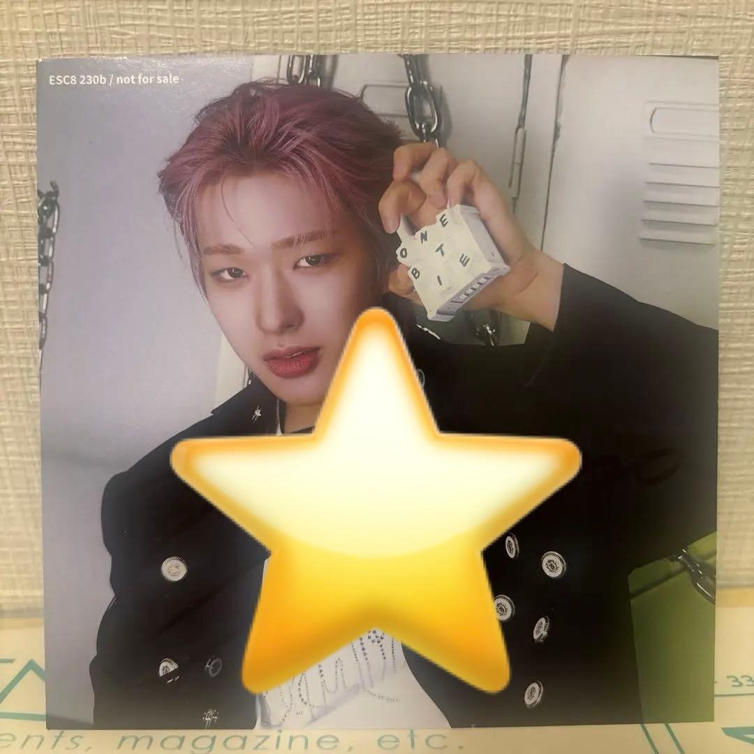 NEXZ トモヤ サイン - メルカリ