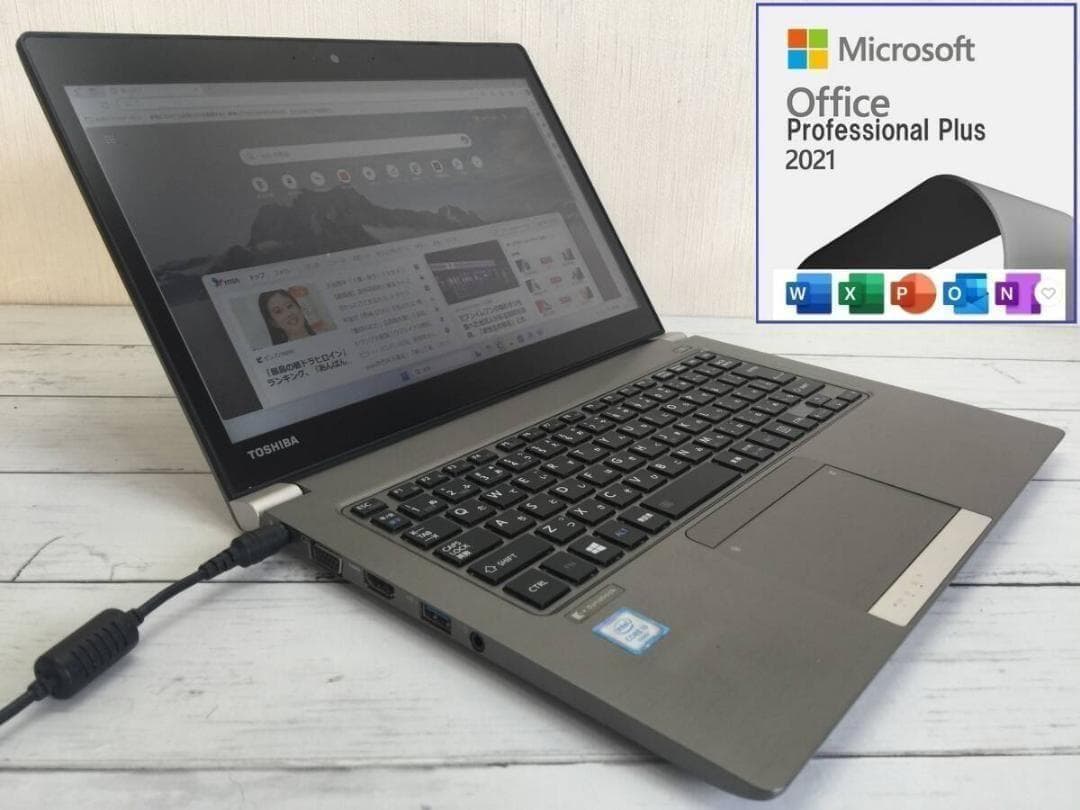 東芝 dynabook RX63 13.3型/SSD/Office/Win11 東芝 dynabook RX63 13.3型/SSD/Office/Win11