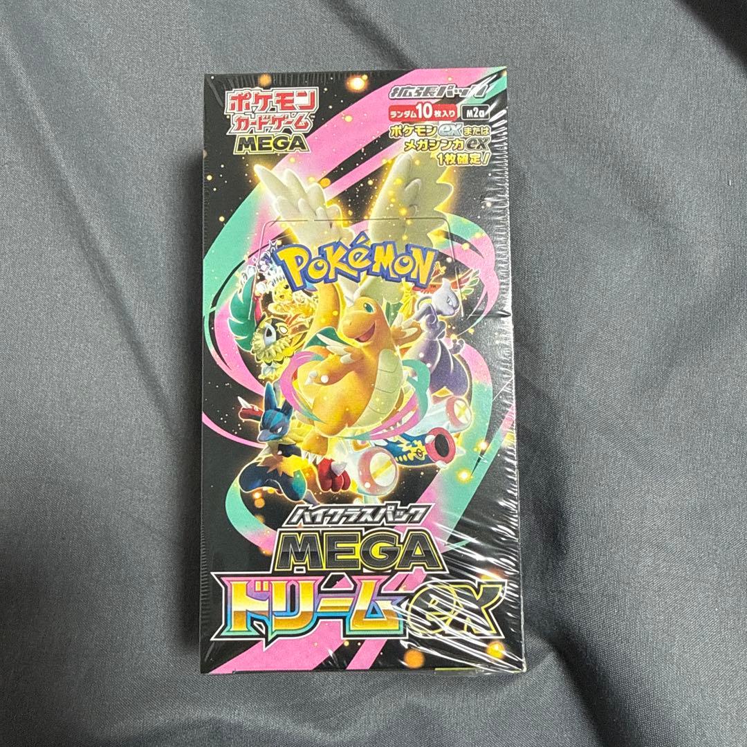 シュリンク付きMEGAドリームex ボックス - メルカリ