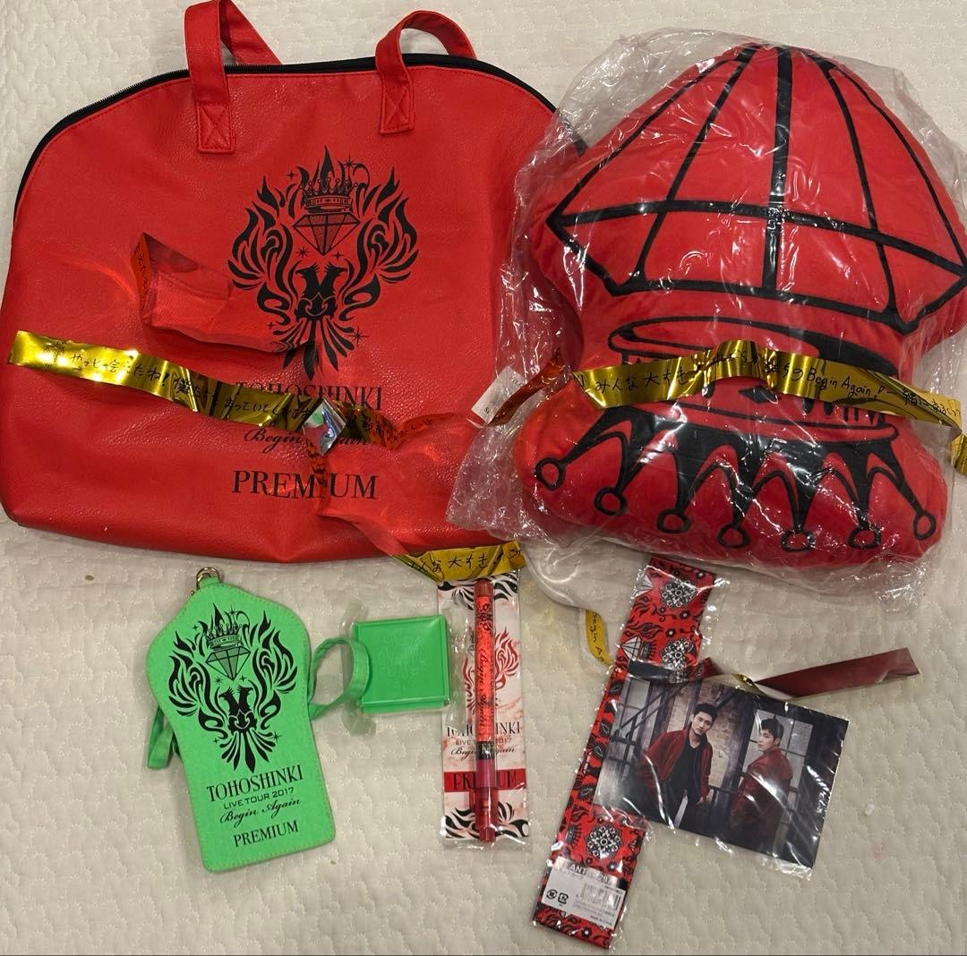 東方神起 プレミアムシートグッズセット - メルカリ