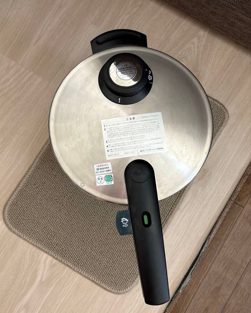 ☆【新品未使用品】フィスラーコンフォート圧力鍋 ステンレス製 6.0ℓ