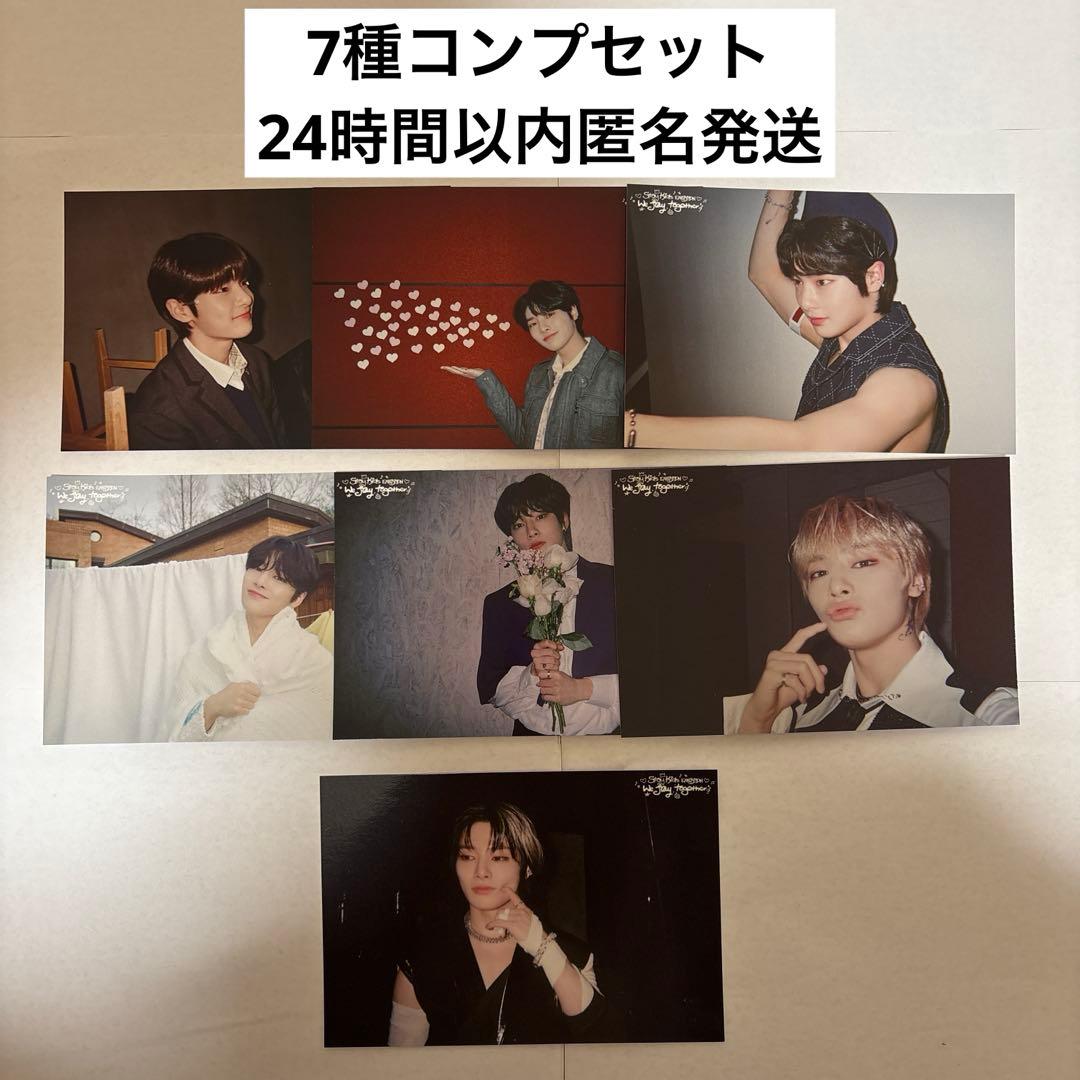 exhibition ポストカード スキズ 展示会 展覧会 アイエン - メルカリ