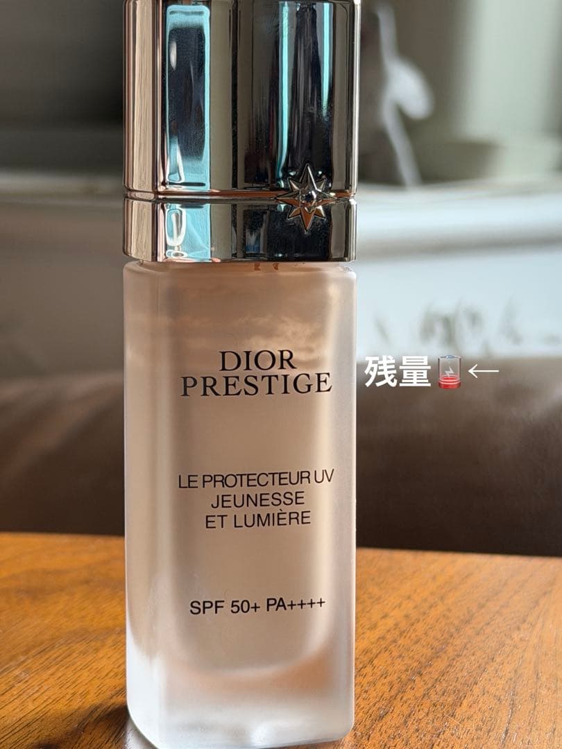 Dior Prestige UVプロテクター 30ml 01 - メルカリ