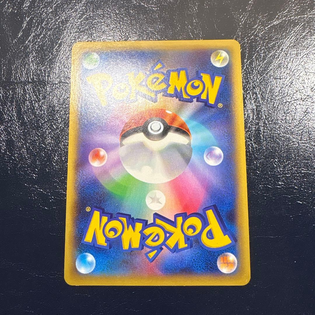 MガルーラEX RR XY2 ワイルドブレイズ 065/080 - メルカリ