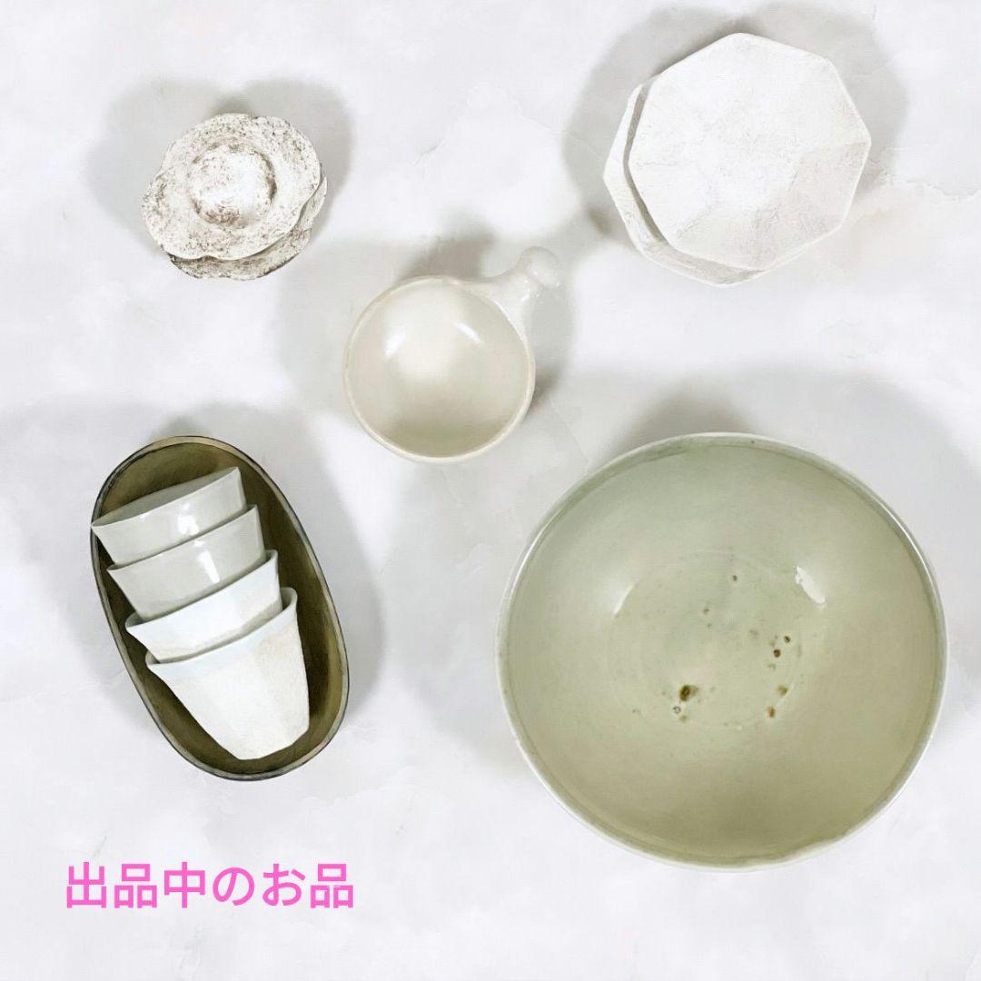 新品 三谷龍二 白漆2枚 伊藤聡信剛俊鈴木環辻和美河合竜彦山本美文岡