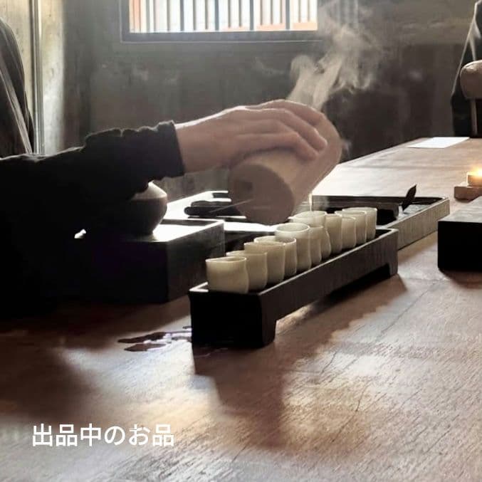 新品 三谷龍二 白漆2枚 伊藤聡信剛俊鈴木環辻和美河合竜彦山本美文岡