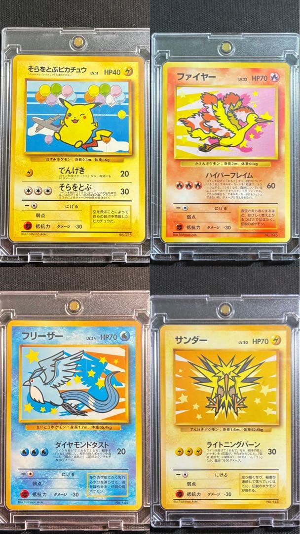 ミュウ VMax HR PSA10 シングル PSA 10 Mew VMAX HR SA 119/100 S8 2021 Fusion Arts Gem Mint