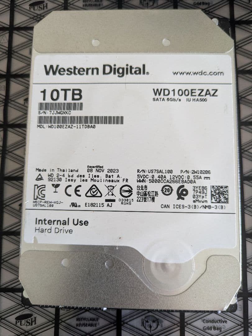 内蔵型ハードディスクドライブ WESTERN DIGITAL HDD 10TB WD100EZAZ WESTERN DIGITAL WD100EAGZ [10TB SATA600 7200] 価格比較 - 価格.com