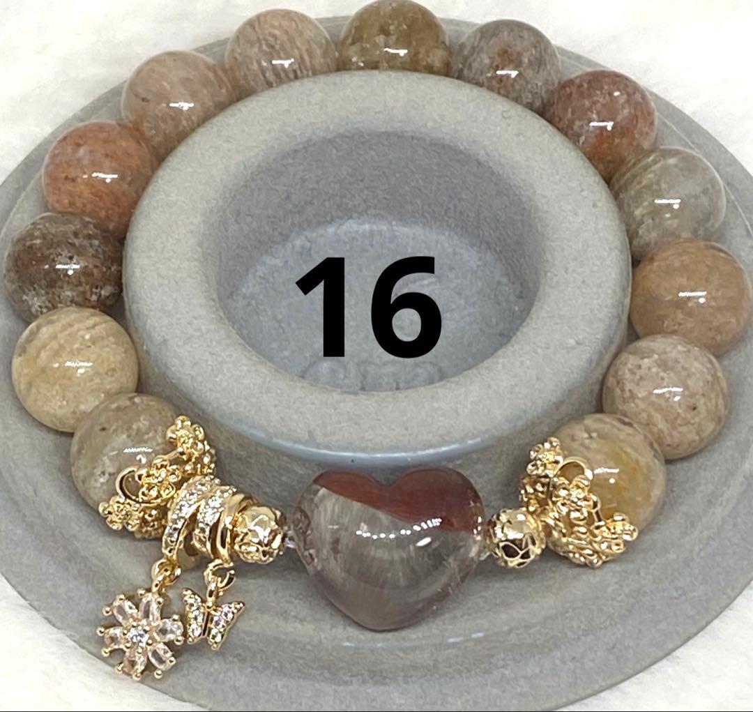 レッドルチルホワイトルチル共生水晶 千層ガーデンクォーツ 精神安定