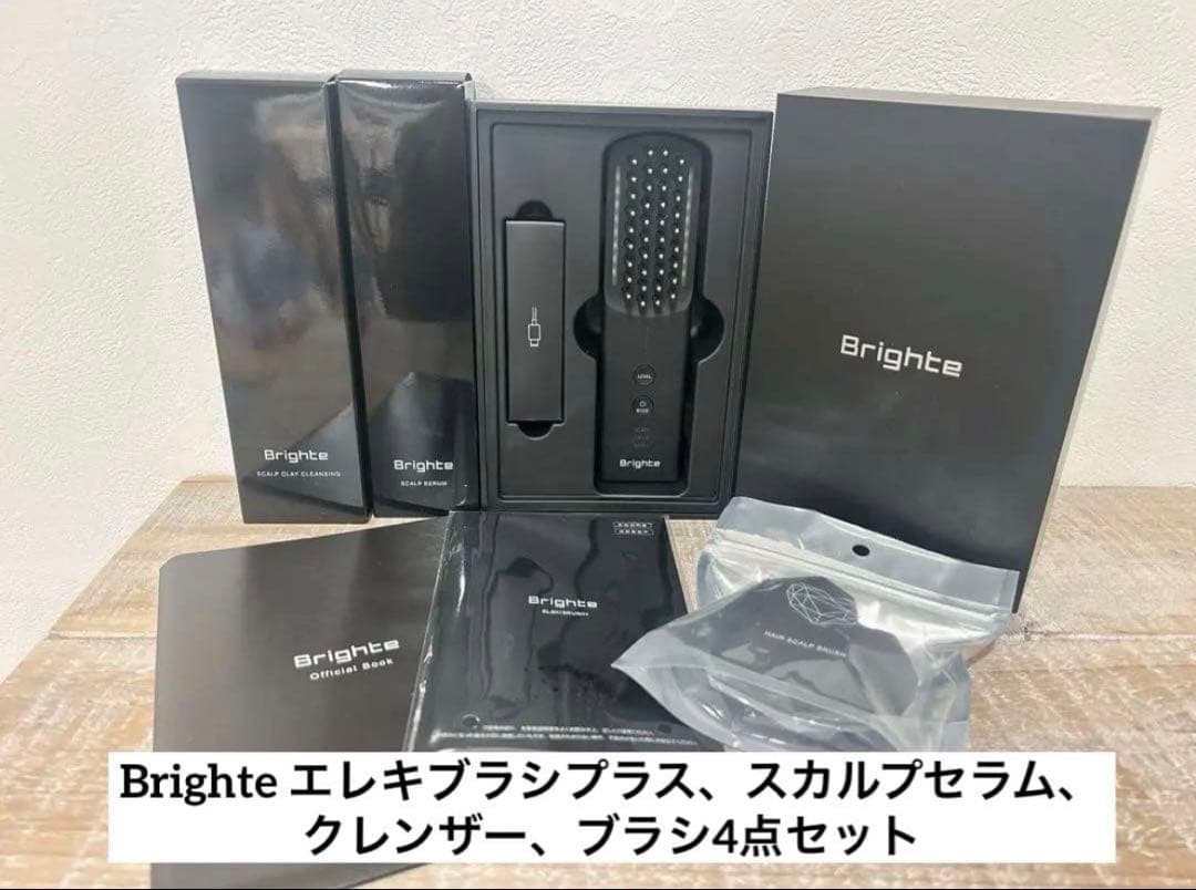 戸*紀様 【美品】Brighte エレキブラシプラス 4点セット 楽天市場】【9日23:59終了セットイベント開催中】＼新色登場／【公式