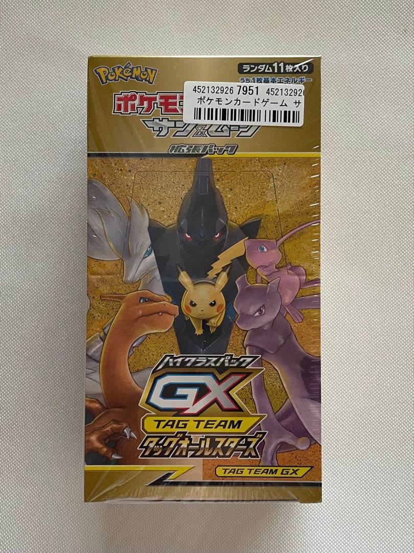 タッグオールスターズ　BOX ハイクラスパック「タッグオールスターズ」 未開封BOX 1BOXの通販 土日