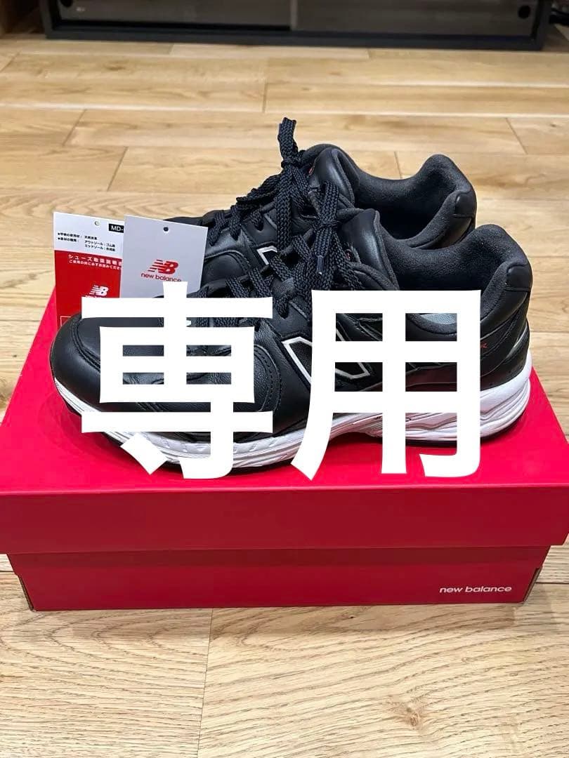 ニューバランスゴルフシューズUGS2002E スパイクレス 27.0中敷未使用 New Balance Golf（ニューバランスゴルフ） ニューバランス ゴルフ